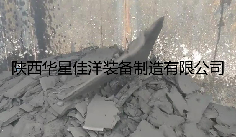 洗煤壓濾機-及柱塞泵-客戶使用現場-泥餅